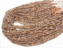 1strand $8.79! Multicolor Moonstone AA ++ Round 4mm 1strand beads (aprx.15inch / 38cm)