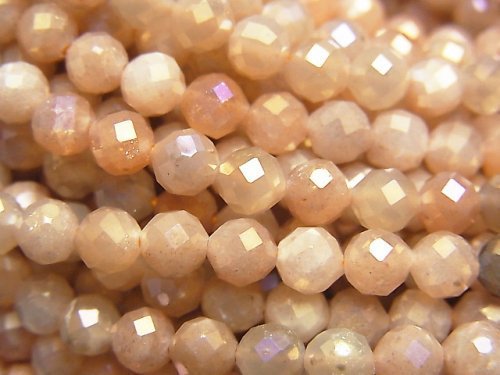 Faceted Round, Moonstone Gemstone Beads