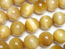 [Video] Golden Tiger's Eye AAA Round 12mm 1/4 or 1strand beads (approx. 14 inch/34 cm)