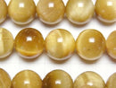 [Video] Golden Tiger's Eye AAA Round 12mm 1/4 or 1strand beads (approx. 14 inch/34 cm)