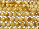 [Video] Golden Tiger's Eye AAA Round 12mm 1/4 or 1strand beads (approx. 14 inch/34 cm)