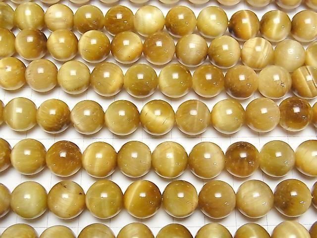 [Video] Golden Tiger's Eye AAA Round 12mm 1/4 or 1strand beads (approx. 14 inch/34 cm)