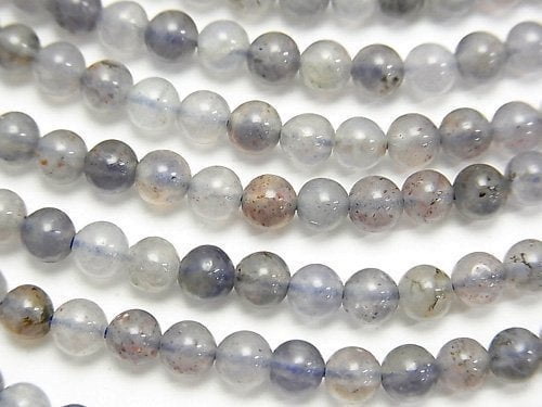 Iolite, Round Gemstone Beads