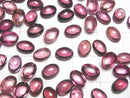 [Video] High Quality Pink Tourmaline AA ++ Oval Cabochon 7x5mm 4pcs $27.99!
