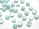 [Video]Larimar Pectolite AA++ Round Cabochon 4x4mm 10pcs
