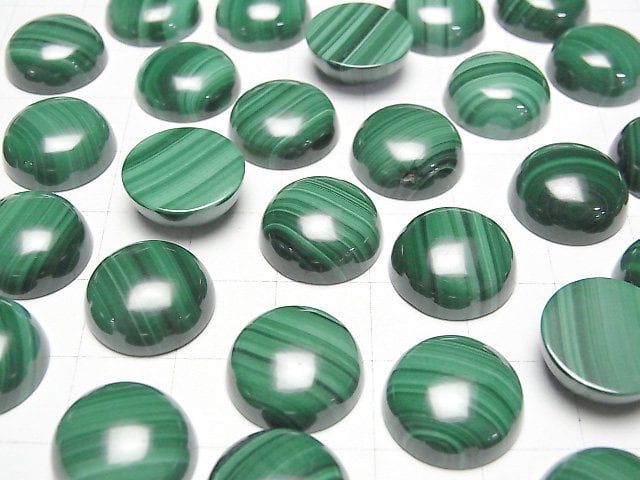 [Video]Malachite AAA Round Cabochon 14x14mm 3pcs