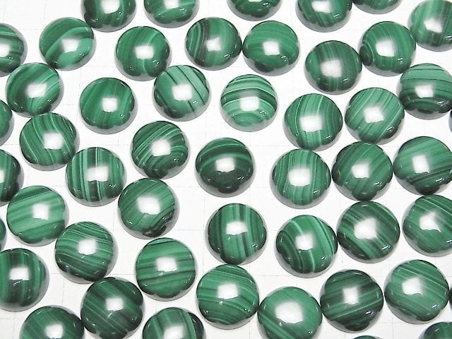 [Video]Malachite AAA Round Cabochon 14x14mm 3pcs