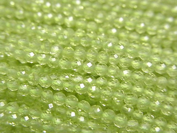 Faceted Round, Peridot Gemstone Beads