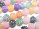 Agate, Round Gemstone Beads