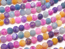 Frost Multicolor Agate Round 10mm Antique Finish 1strand beads (aprx.15inch/36cm)