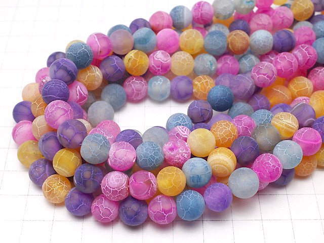 Frost Multicolor Agate Round 10mm Antique Finish 1strand beads (aprx.15inch/36cm)