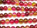 [Video] Watermelon Crystal Round 6mm 1strand beads (aprx.15inch / 38cm)
