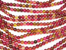 [Video] Watermelon Crystal Round 6mm 1strand beads (aprx.15inch / 38cm)