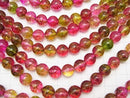 [Video] Watermelon Crystal Round 10mm half or 1strand beads (aprx.15inch / 38cm)