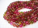 [Video] Watermelon Crystal Round 10mm half or 1strand beads (aprx.15inch / 38cm)