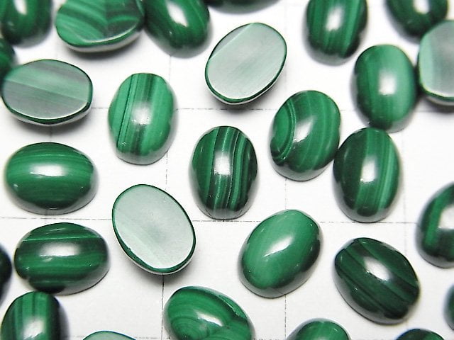 [Video]Malachite AAA Oval Cabochon 8x6mm 4pcs