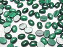 [Video]Malachite AAA Oval Cabochon 8x6mm 4pcs