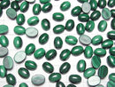 [Video]Malachite AAA Oval Cabochon 8x6mm 4pcs