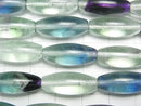 Multicolor Fluorite AA ++ Rice 20x8x8mm half or 1strand beads (aprx.14inch / 35cm)