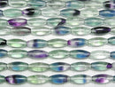 Multicolor Fluorite AA ++ Rice 20x8x8mm half or 1strand beads (aprx.14inch / 35cm)