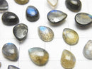 Labradorite AA++ Pear shape  Cabochon 8x6mm 5pcs $5.79!