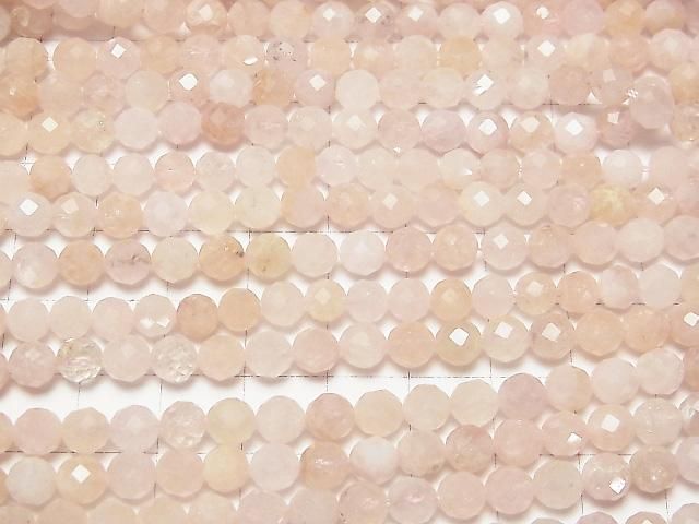 High Quality!  Morganite AA Faceted Round 6mm  1strand beads (aprx.15inch/37cm)