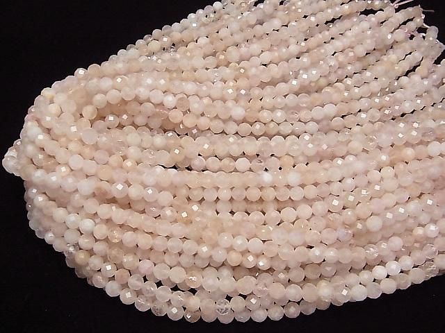 High Quality!  Morganite AA Faceted Round 6mm  1strand beads (aprx.15inch/37cm)