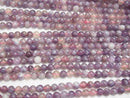 [Video] Lepidolite with pink Tourmaline AA++ Round 6mm 1strand beads (aprx.15inch/36cm)