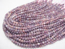[Video] Lepidolite with pink Tourmaline AA++ Round 6mm 1strand beads (aprx.15inch/36cm)