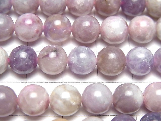 Lepidolite with Pink Tourmaline AA++ Round 8mm 1strand beads (aprx.15inch/36cm)