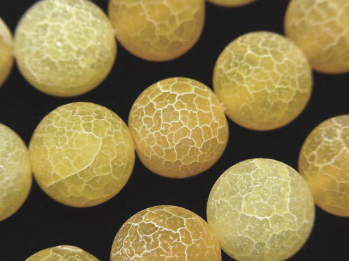 Agate, Round Gemstone Beads