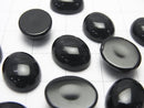 Onyx AAA Oval  Cabochon 12x10mm 4pcs