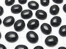 Onyx AAA Oval  Cabochon 12x10mm 4pcs