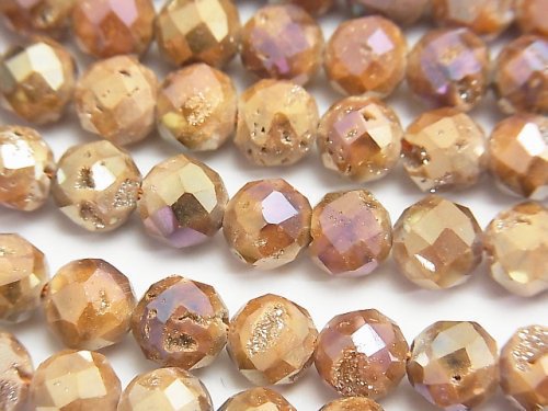 Agate, Druzy, Faceted Round Gemstone Beads
