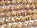 High Quality! Druzy Agate Faceted Round 8mm Metallic Coating half or 1strand beads (aprx.15inch / 37cm)