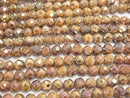 High Quality! Druzy Agate Faceted Round 8mm Metallic Coating half or 1strand beads (aprx.15inch / 37cm)