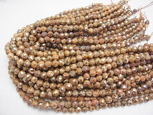 High Quality! Druzy Agate Faceted Round 8mm Metallic Coating half or 1strand beads (aprx.15inch / 37cm)