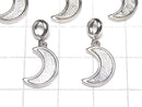 Meteorite Moon motif Pendant 12x9x1.5mm Silver925