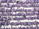 [Video] High Quality Charoite AAA-Chips (Small Nugget) 1strand beads (aprx.15inch / 38cm)