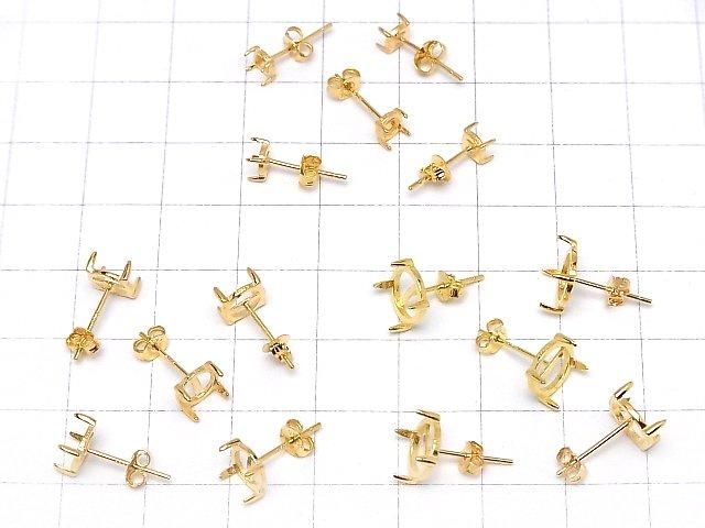 [Video] Silver925 4pcs Claw Earstuds Earring Frame & Catch for Cabochon [4mm][6mm][8mm][10mm] 18KGP 1 pair (2 pieces)