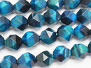 1strand $11.79! Blue Green Color Tiger's Eye AA + 20 Faceted Round 10mm 1strand beads (aprx.15inch / 36cm)