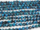 1strand $11.79! Blue Green Color Tiger's Eye AA + 20 Faceted Round 10mm 1strand beads (aprx.15inch / 36cm)