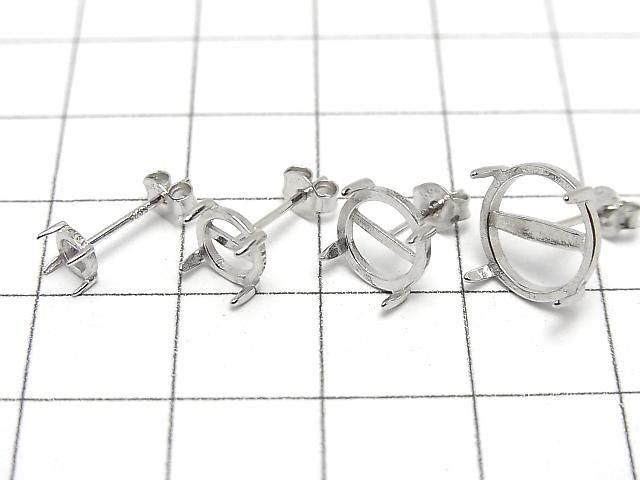 [Video] Silver925 4pcs Claw Earstuds Earring Frame & Catch for Cabochon [4mm][6mm][8mm][10mm] Rhodium Plated 1 pair (2 pieces)