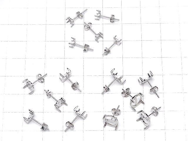 [Video] Silver925 4pcs Claw Earstuds Earring Frame & Catch for Cabochon [4mm][6mm][8mm][10mm] Rhodium Plated 1 pair (2 pieces)