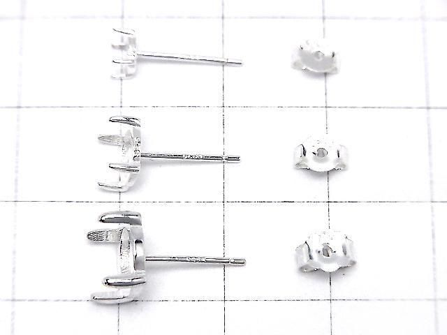 [Video] Silver925 4pcs Claw Earstuds Earring Frame & Catch for Cabochon [4mm][6mm][8mm] No Coating 1 Pair (2 Pieces)