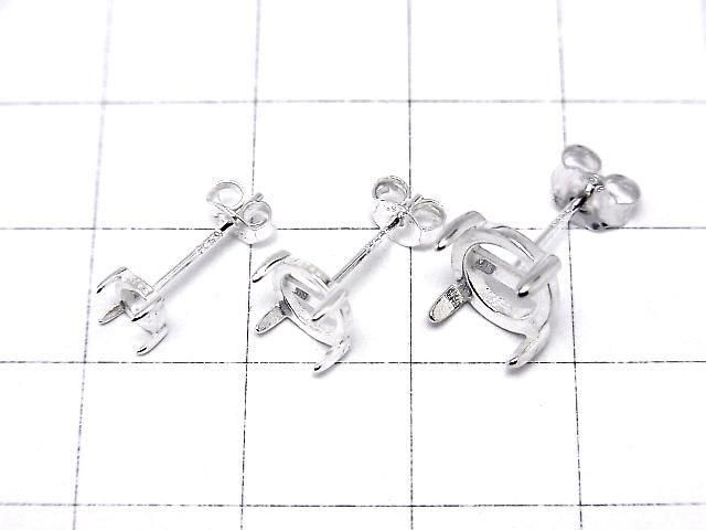 [Video] Silver925 4pcs Claw Earstuds Earring Frame & Catch for Cabochon [4mm][6mm][8mm] No Coating 1 Pair (2 Pieces)