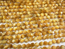1strand $9.79! Golden Tiger's Eye AA + 20 Faceted Round 8mm 1strand beads (aprx.15inch / 37cm)