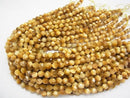 1strand $9.79! Golden Tiger's Eye AA + 20 Faceted Round 8mm 1strand beads (aprx.15inch / 37cm)