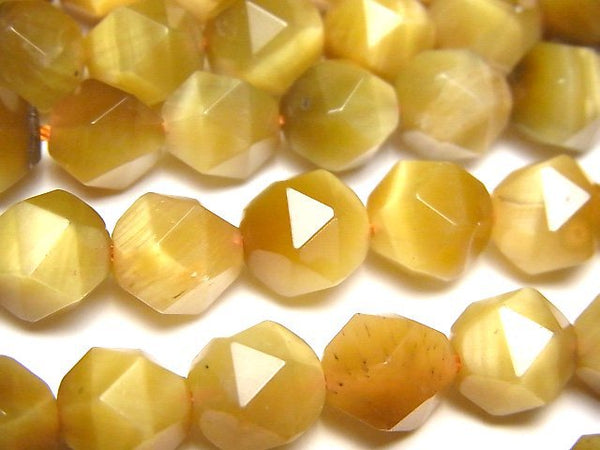 Faceted Round, Tiger's Eye Gemstone Beads