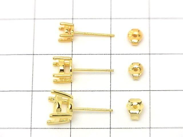 [Video] Silver925 4pcs Prong Earstuds Earring Frame & Catch for Round Faceted Earrings [4mm][6mm][8mm] 18KGP 1 pair (2 pieces)
